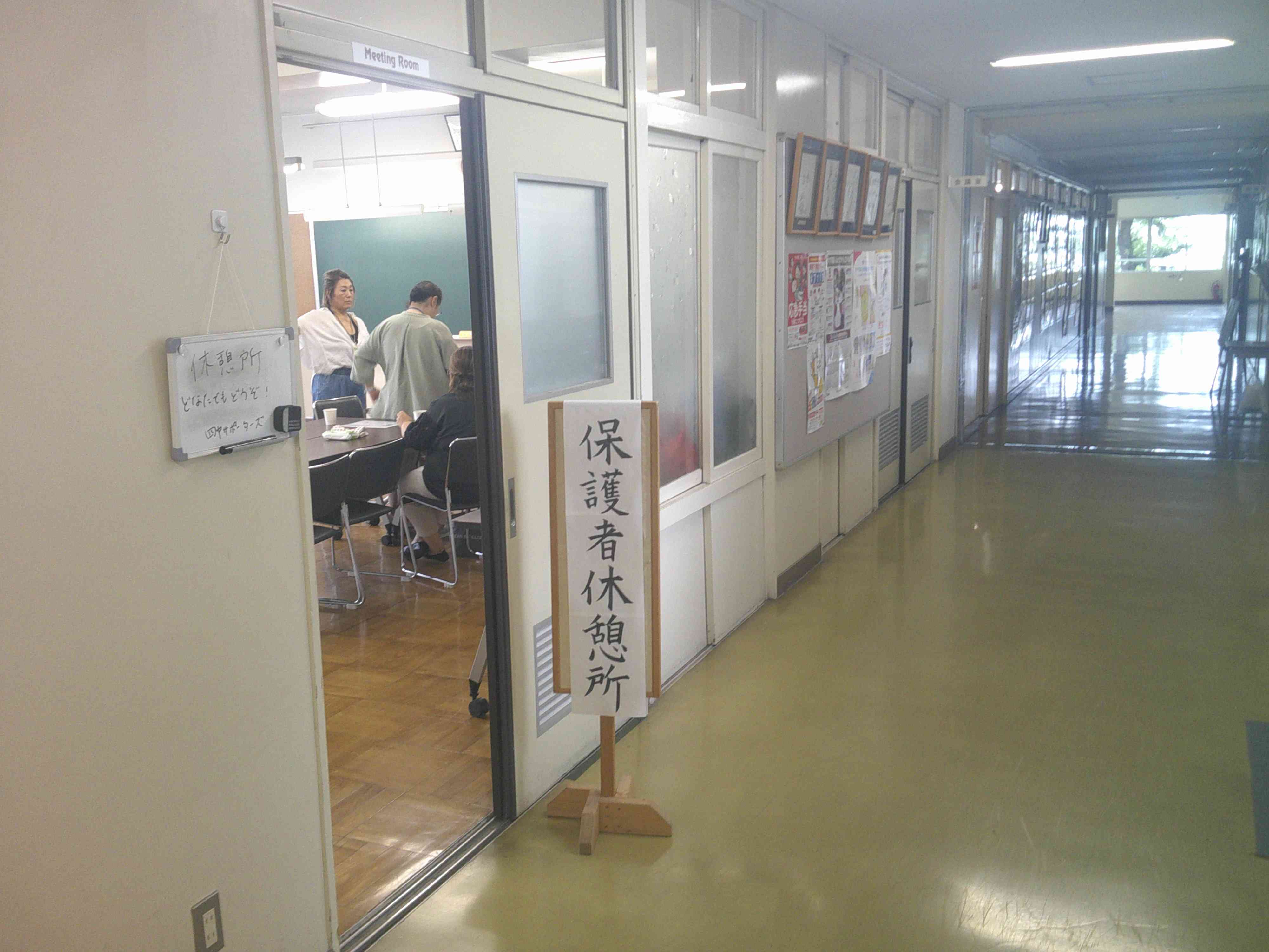 DSCF0897