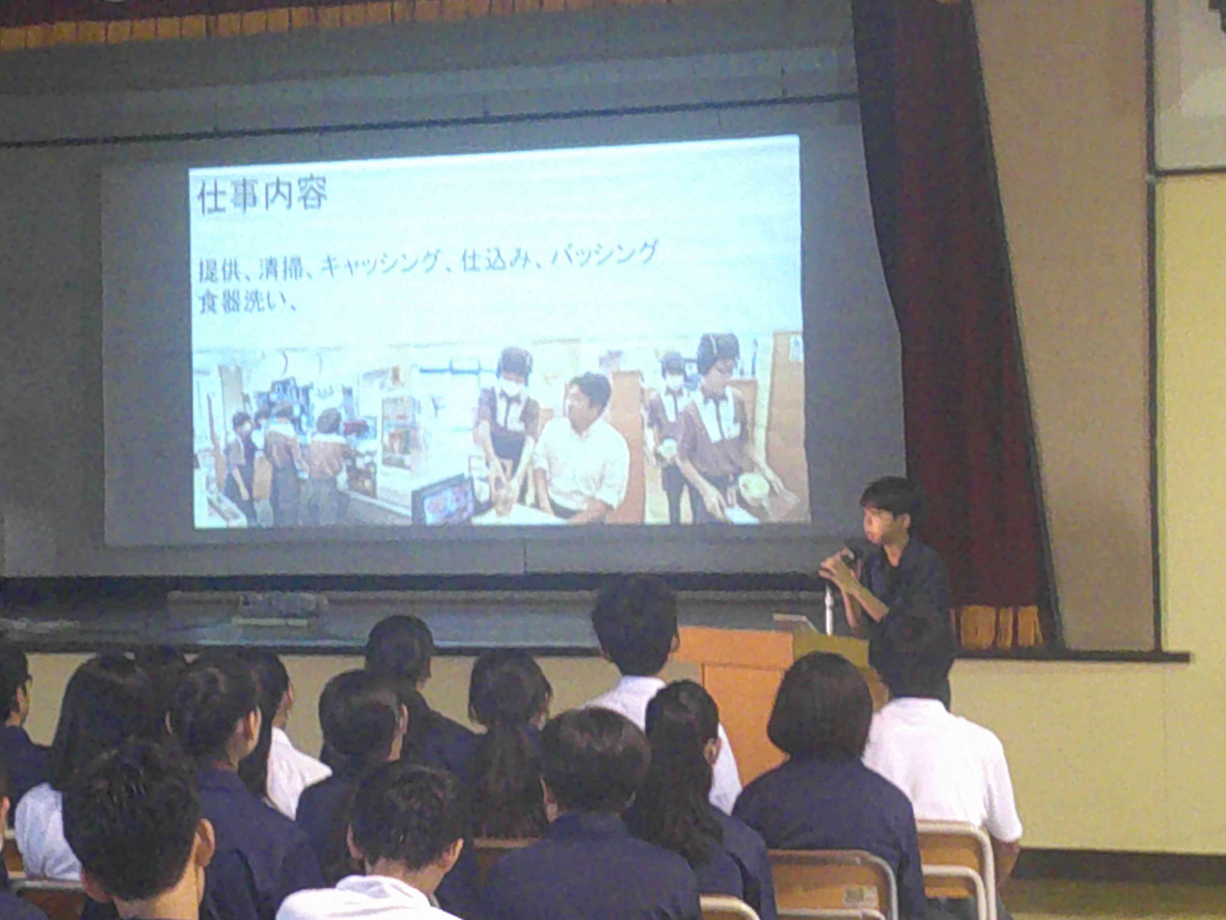DSCF0929