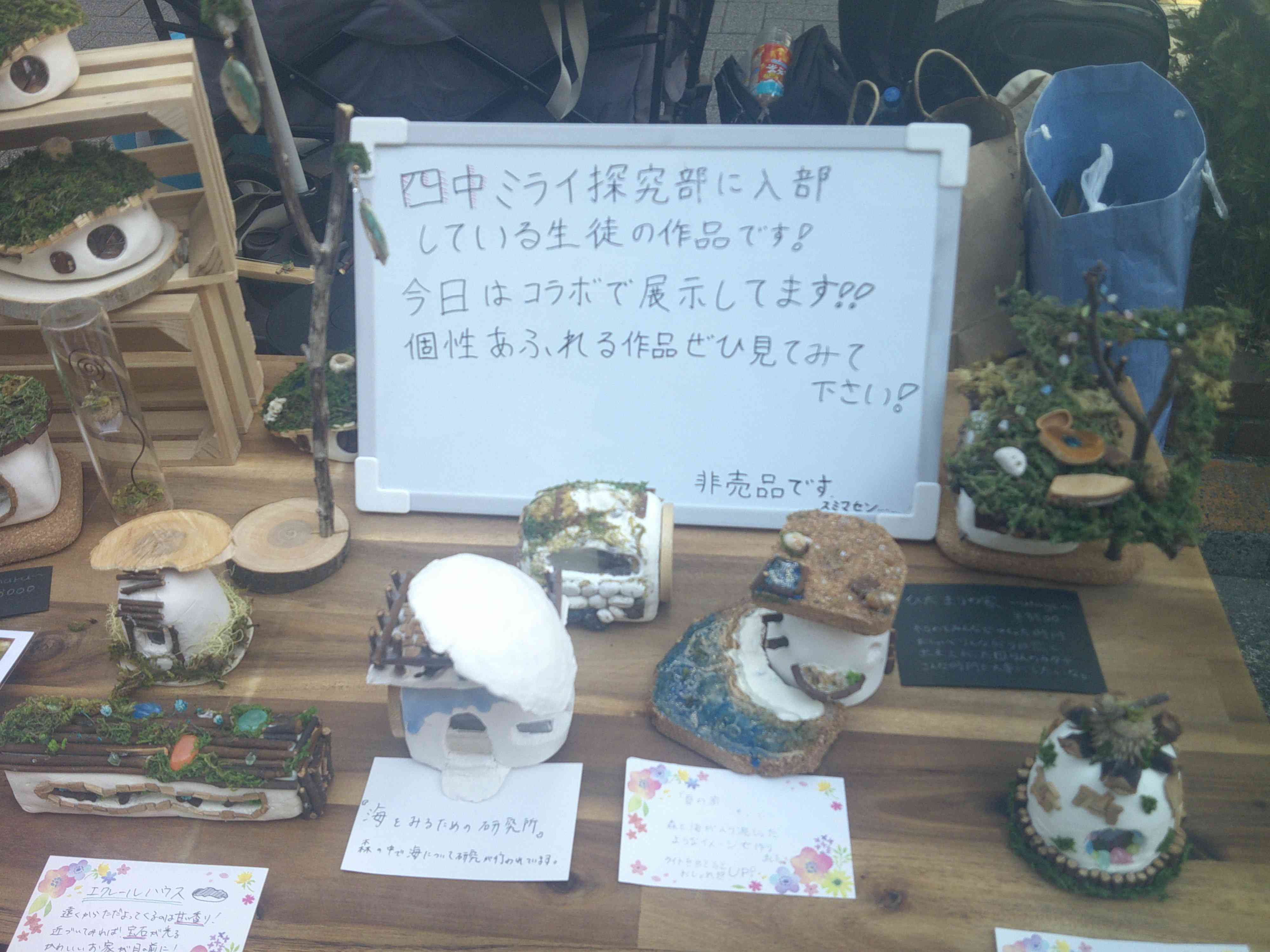 DSCF0997
